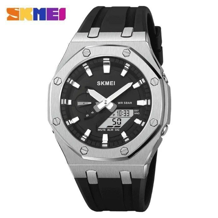 Skmei - 2243 - World time 50 Timezone- Silver Black