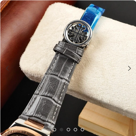 Patek Philliphe – Leather Strap – S-747