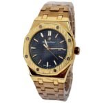 Audemars Piguet - Royal Oak - C-778