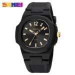 Skmei - 1717 - Quartz Sports Waterproof - Golden