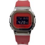 G-Shock - 40mm - Red - S-531